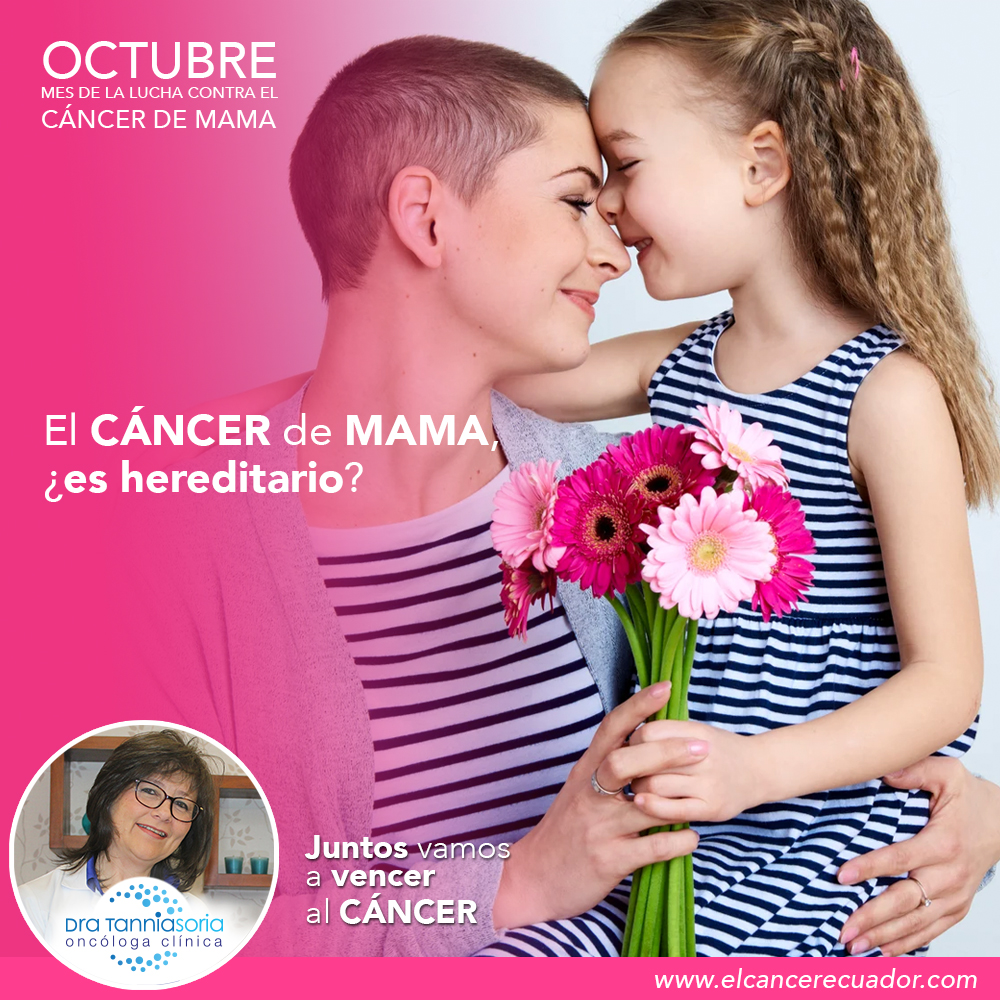 El cáncer de mama, ¿es hereditario?